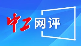 2025年第四批“中国好人榜”发布 在平凡生活中传递向上向善的力量